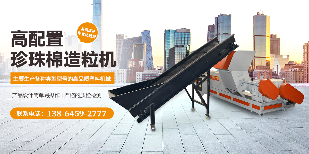 山東省濟(jì)寧市恒興金屬結(jié)構(gòu)有限公司