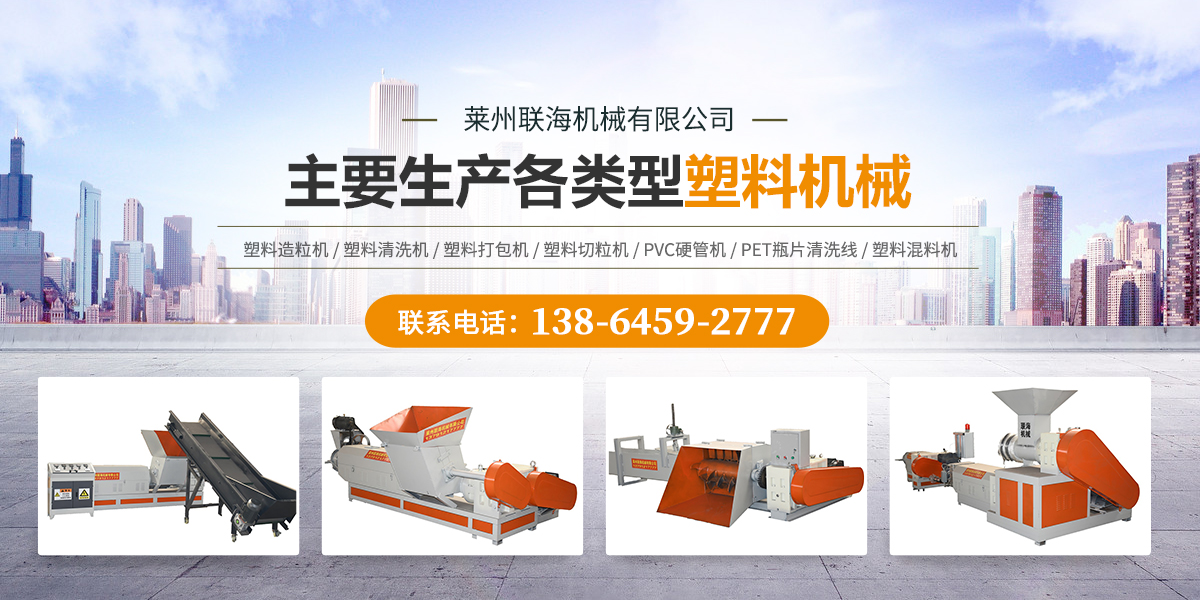 山東省濟(jì)寧市恒興金屬結(jié)構(gòu)有限公司